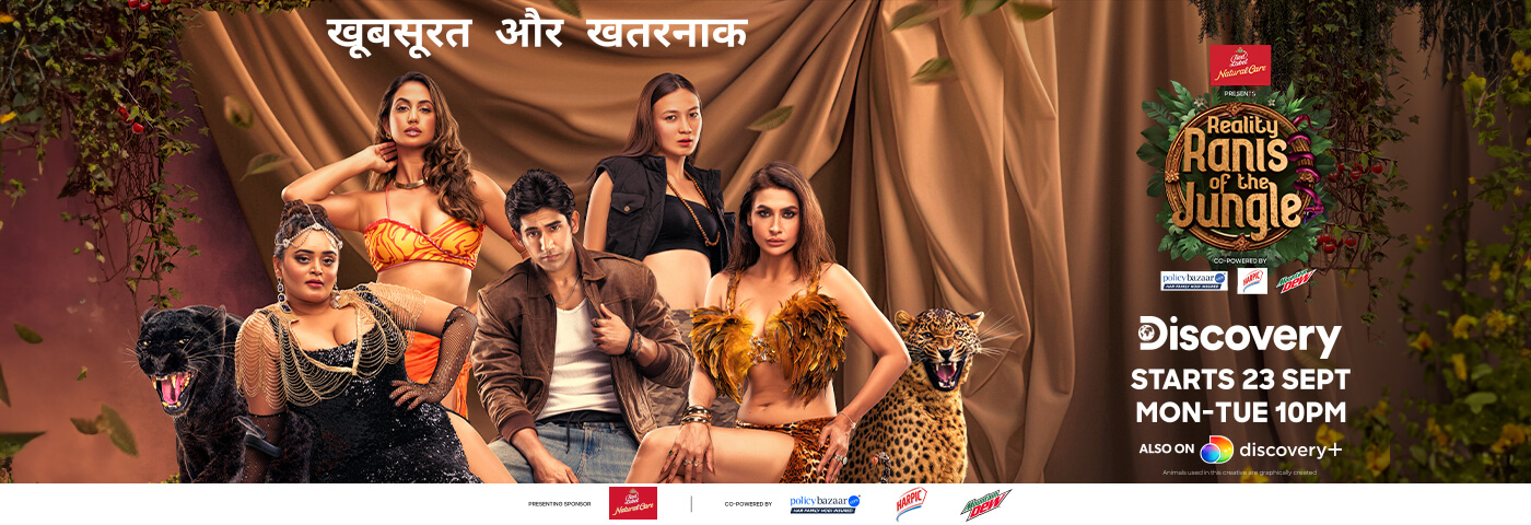 Reality Ranis Of The Jungle