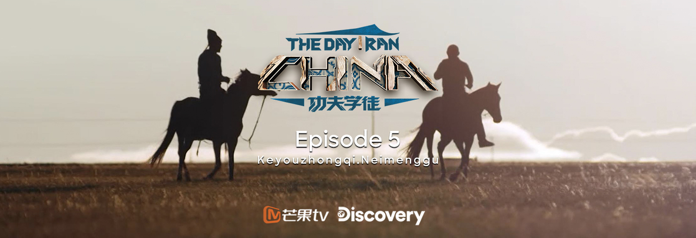 The Day I Ran China | Episode 5