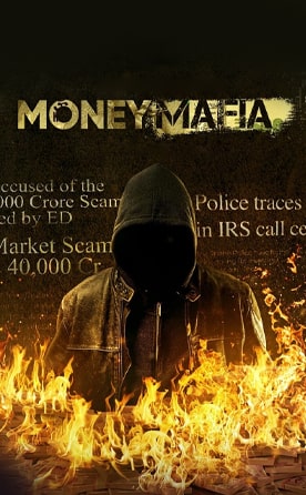 Money Mafia