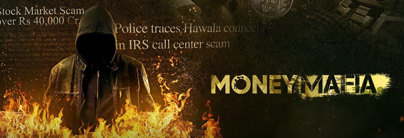 Money Mafia