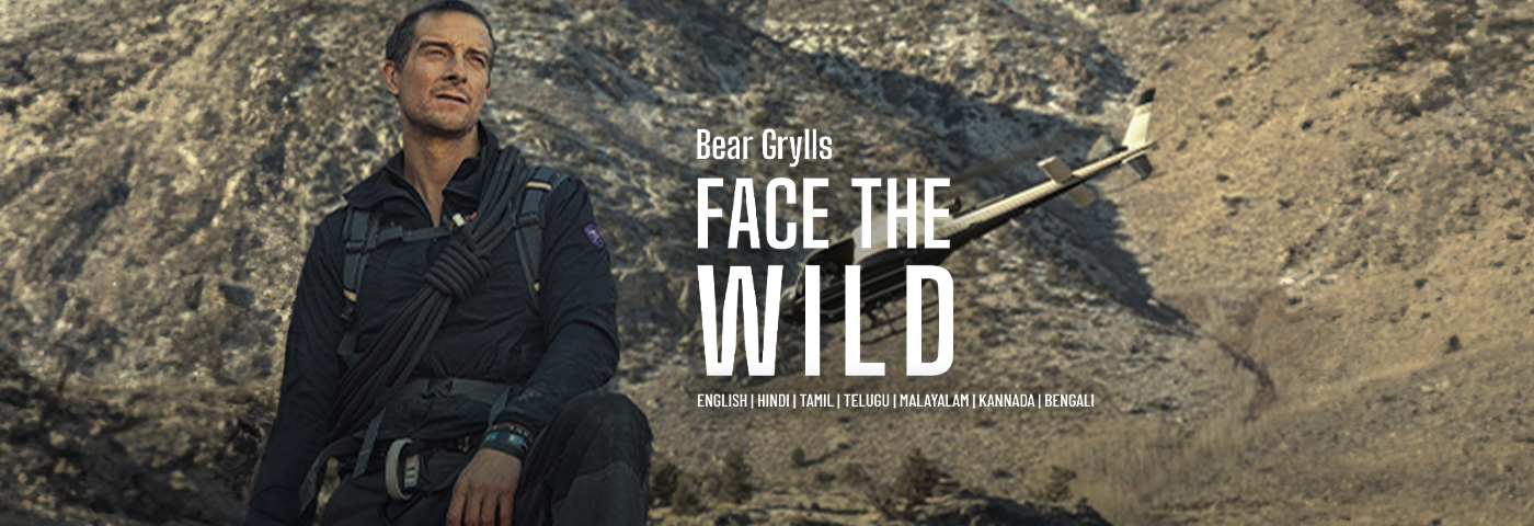 Bear Grylls – Face The Wild