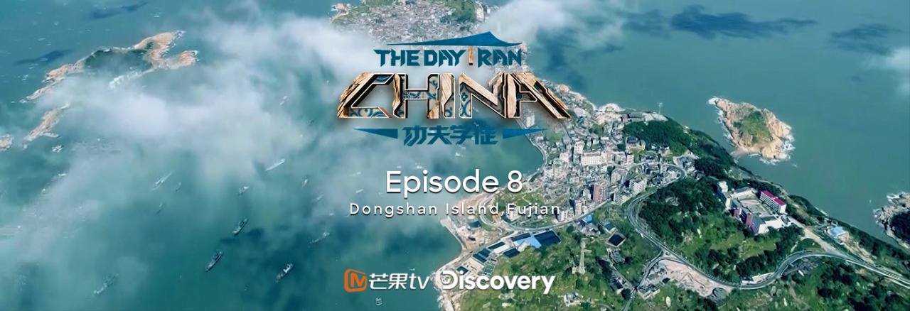 The Day I Ran China | Episode 8