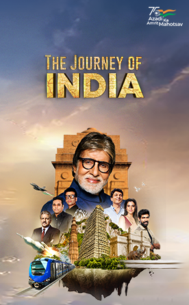 The Journey of India.